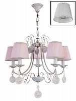 подвесная люстра crystal lux emilia sp5 в Дзержинске