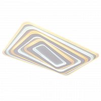 потолочный светодиодный светильник omnilux maletto oml-06507-150 в Дзержинске
