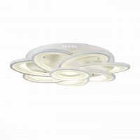 потолочный светодиодный светильник st luce sl909.102.08 в Дзержинске