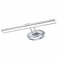 подсветка для картин arte lamp picture lights led a5608ap-1cc в Дзержинске