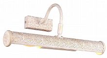 подсветка для картин arte lamp picture lights lux a5075ap-2wg в Дзержинске