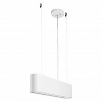 дизайнерский подвесной светодиодный светильник spot light illumina 1931102 в Дзержинске