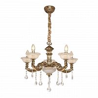 подвесная люстра silver light demetra 729.53.5 в Дзержинске