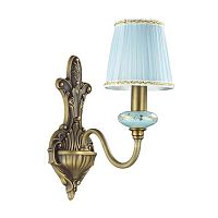 бра odeon light marea 3948/1w в Дзержинске