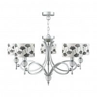 подвесная люстра lamp4you eclectic m2-05-cr-lmp-y-7 в Дзержинске