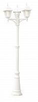 садово-парковый светильник arte lamp bremen a1017pa-3wh в Дзержинске