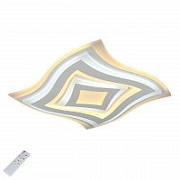 потолочный светодиодный светильник omnilux canavaccio oml-05707-150 в Дзержинске