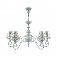 подвесная люстра lamp4you classic e3-05-g-lmp-o-1 в Дзержинске