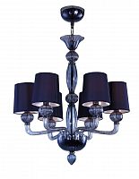 подвесная люстра divinare veneto 1154/01 lm-6 в Дзержинске