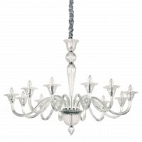 подвесная люстра ideal lux brigitta sp12 trasparente в Дзержинске