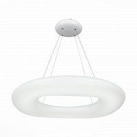 подвесной светодиодный светильник st luce levita sl.. в Дзержинске