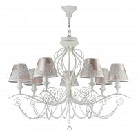 подвесная люстра maytoni lucy arm042-07-w в Дзержинске