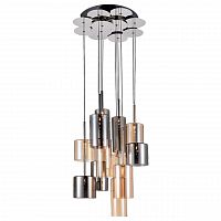 дизайнерская подвесная люстра spot light flaconetta 1301228 серая в Дзержинске