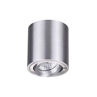 потолочный светильник odeon light tuborino 3566/1c в Дзержинске