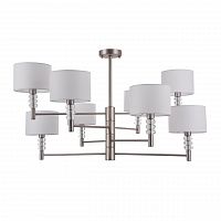 потолочная люстра maytoni lincoln mod527pl-08n белая в Дзержинске