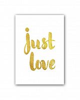 постер just love а3 в Дзержинске