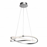 подвесной светодиодный светильник mantra infinity 5381 в Дзержинске