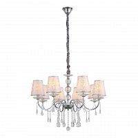 подвесная люстра st luce aumentato sl176.103.08 в Дзержинске