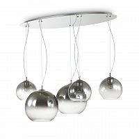 подвесной светильник ideal lux discovery fade sp5 в Дзержинске