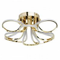 потолочный светодиодный светильник de markt аурих 21 496017708 в Дзержинске