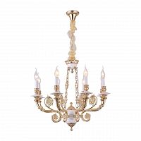 подвесная люстра arte lamp a7024lm-8wg в Дзержинске