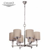 подвесная люстра chiaro инесса 460010806 в Дзержинске