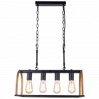 подвесная люстра lussole loft cornville lsp-8575 в Дзержинске