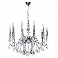 подвесная люстра mw-light консуэлло 614012310 в Дзержинске