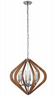 подвесная люстра crystal lux sueno sp6 в Дзержинске