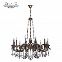 подвесная люстра chiaro габриэль 491010712 бронза в Дзержинске