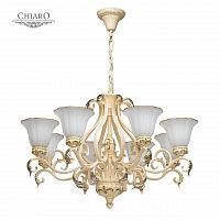 подвесная люстра chiaro версаче 254014108 белая в Дзержинске