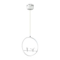 подвесной светодиодный светильник lumion jasper 3717/18l в Дзержинске