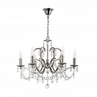 подвесная люстра arti lampadari pisani e 1.1.6.600 nm в Дзержинске