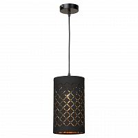 подвесной светильник lussole loft grlsp-8064 в Дзержинске