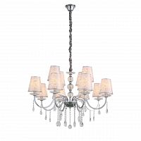 подвесная люстра st luce aumentato sl176.103.12 белая в Дзержинске