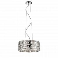 подвесной светильник mantra destello 6256 в Дзержинске