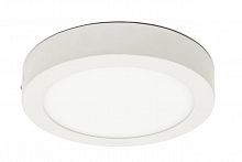потолочный светильник arte lamp angolo a3018pl-1wh в Дзержинске