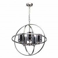 подвесная люстра mw-light альгеро 2 285010605 в Дзержинске