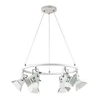 подвесная люстра odeon light flexi techno pro 3631/6 в Дзержинске