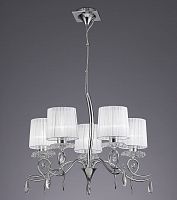 подвесная люстра mantra louise 5271 в Дзержинске