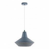 подвесной светильник eglo piondro-p 49075 в Дзержинске