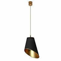 дизайнерский подвесной светильник spot light foglie di sole 8031104 в Дзержинске