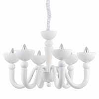 подвесная люстра ideal lux bon bon sp6 в Дзержинске