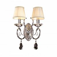 бра osgona ricerco 693624 в Дзержинске
