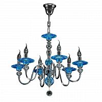 подвесная люстра osgona azzurro 699064 в Дзержинске