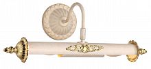 подсветка для картин arte lamp picture lights lux a5019ap-2wg в Дзержинске