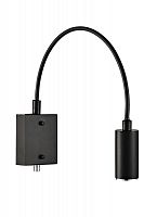 бра donolux w111018/1 в Дзержинске