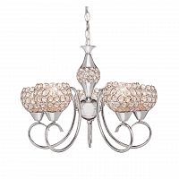 подвесная люстра silver light malika 126.54.5 в Дзержинске