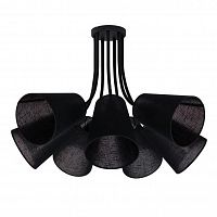 подвесная люстра nowodvorski flex shade 9276 в Дзержинске
