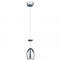 дизайнерский подвесной светодиодный светильник spot light merlot 1194128 в Дзержинске